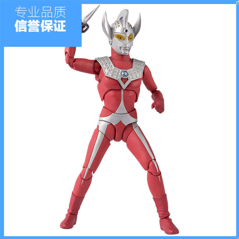模型万代成品收藏shf泰罗奥特曼警备超人太郎其他模型玩具