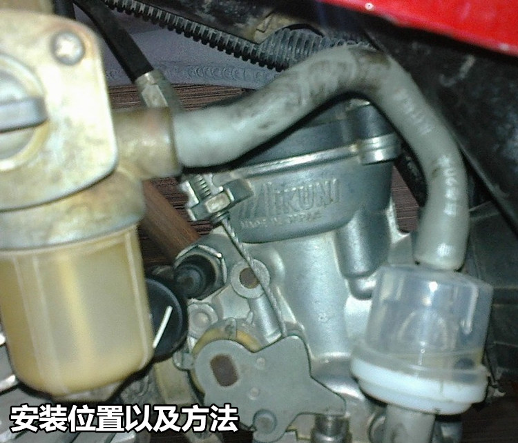 摩托车助力车踏板车通用汽油过滤器 汽油滤芯 油杯带 小磁铁滤芯