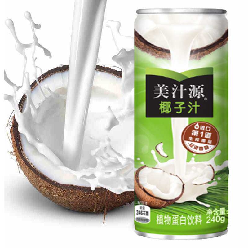 美汁椰子汁240g罐装浓郁香醇口感椰香生椰浆植物果味