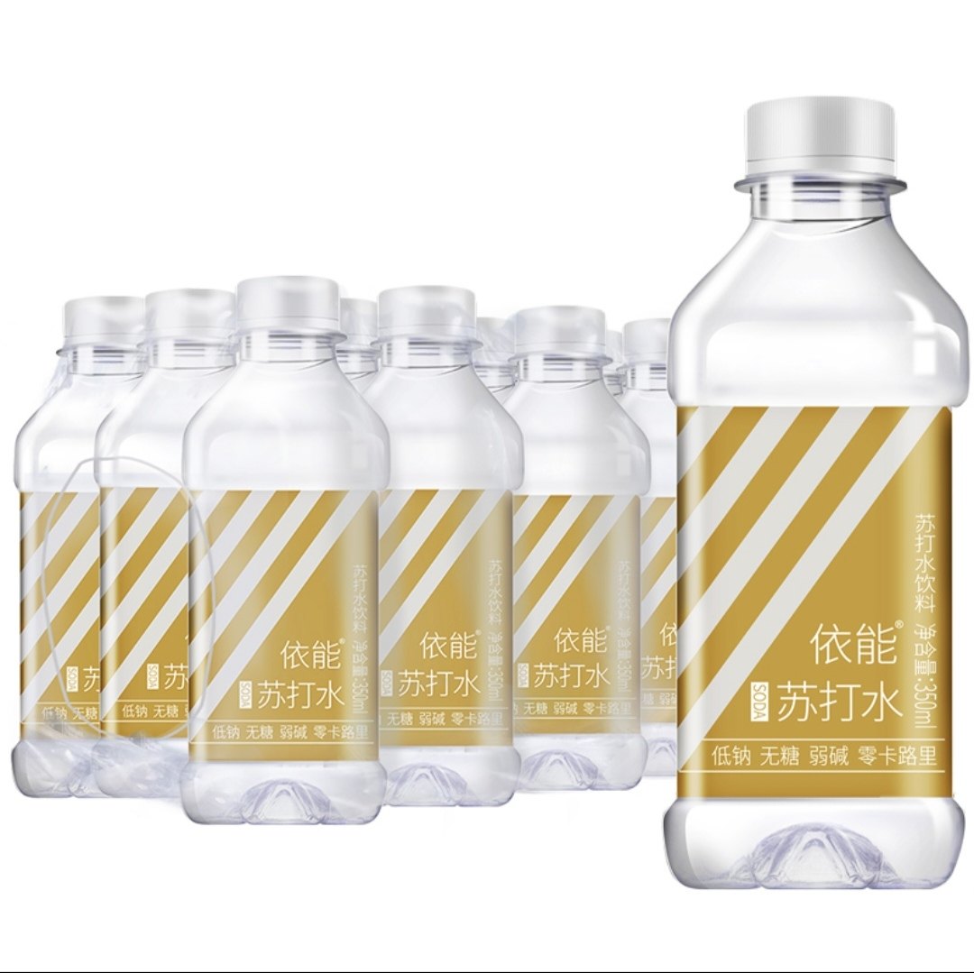 依能低钠无糖苏打水350ml15瓶整箱青柠西柚加锌饮用水