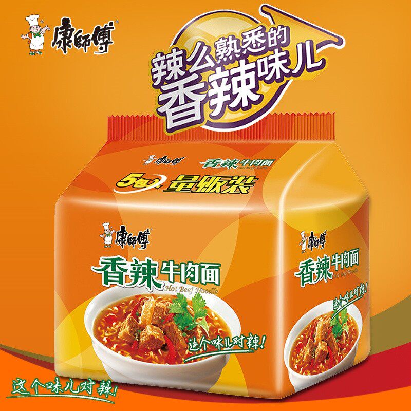 康师傅香锅老鸭萝卜酸汤辣子油波牛肉爆椒方便面冲泡方便面
