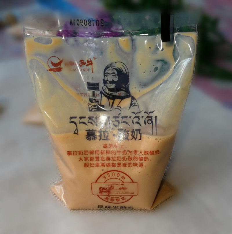 酸奶慕拉小西西牛青海穆拉奶奶180g12袋酸奶