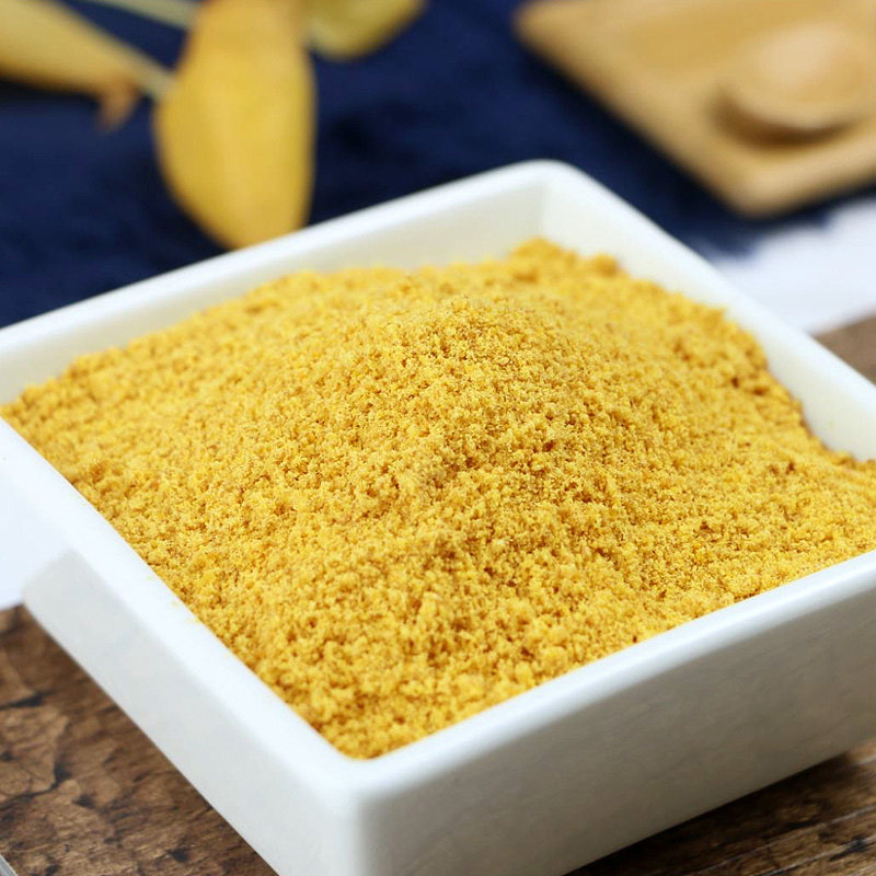 吉得利 芥末粉100g*3袋面皮凉面凉拌菜调味品日式寿司料理调料粉-mc母