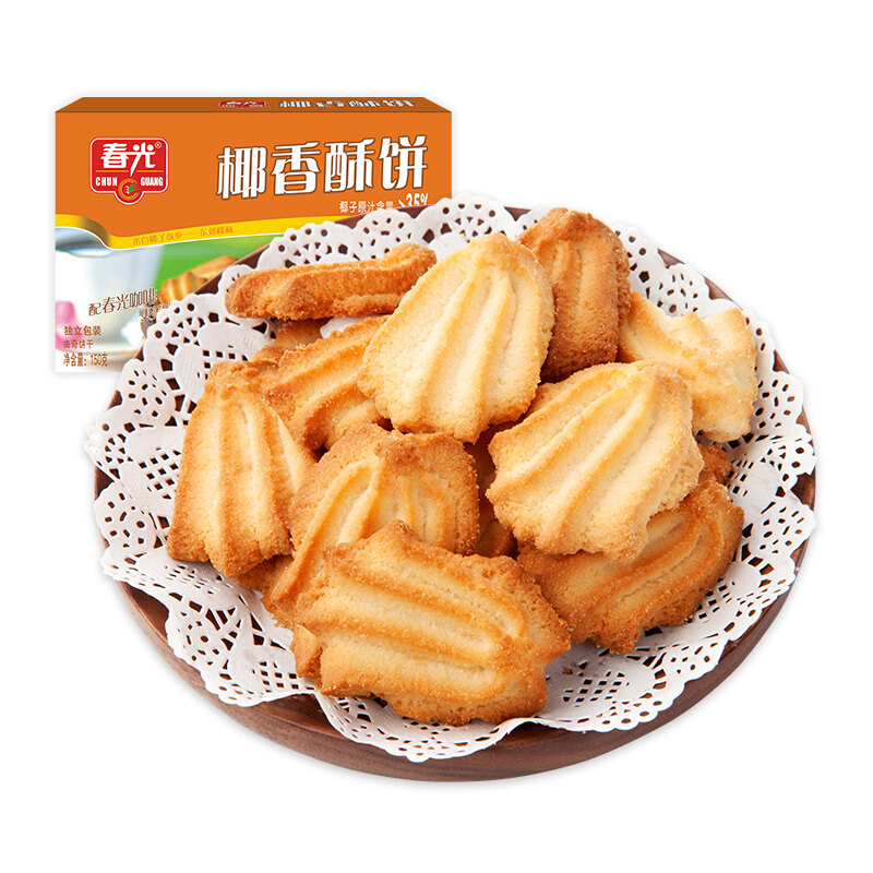 春光 海南特产休闲零食椰香酥饼150g*2盒