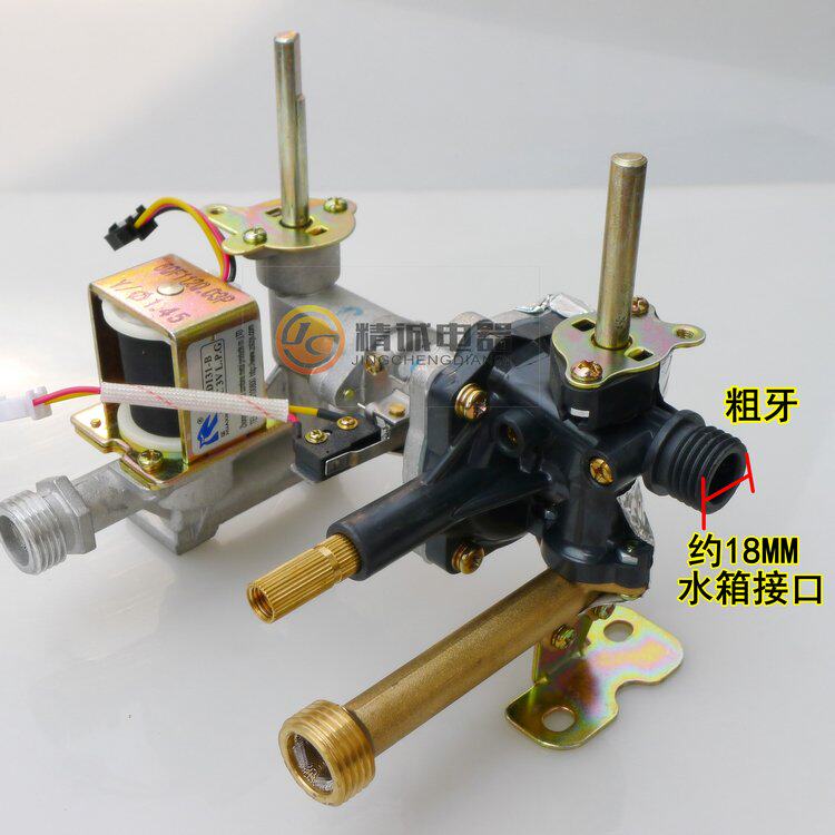 适用美的热水器配件jsq12-6qf1jsq12-6qf3水气联动6qf112q.