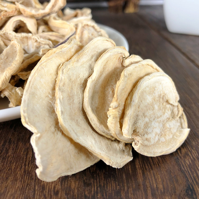 寻徽记土特产萝卜片干农家自脱水萝卜干干货萝卜条晒干萝卜片500g