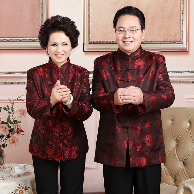 Chinese style middle-aged and elderly Tang suit male grandparents 80th birthday jacket Chinese-style elderly birthday birthday birthday banquet autumn and winter Chinese style middle-aged and elderly Tang suit male grandparents 80th birthday jacket Chinese-style elderly birthday birthday birthday banquet autumn and winter
