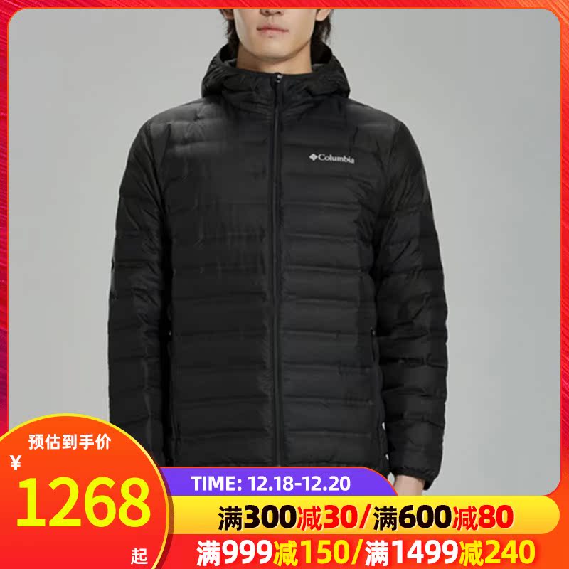 Columbia哥伦比亚羽绒服男2021冬季新款轻便透气连帽外套WE0950