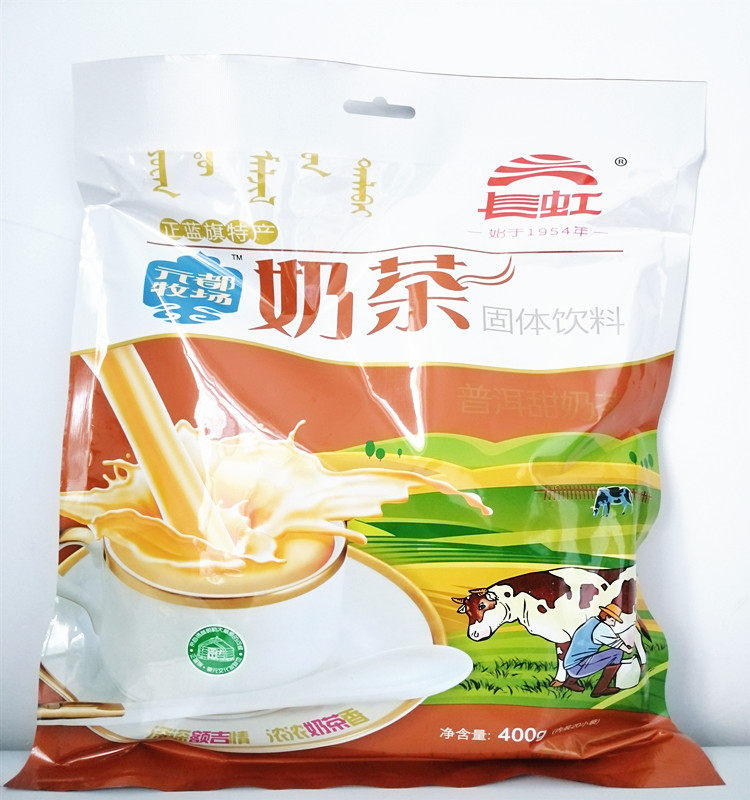 内蒙古正蓝蓝旗牧场袋装奶茶400克奶油香米咸味袋装奶茶