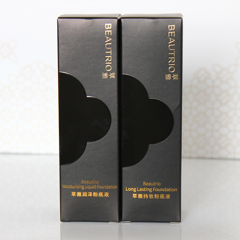 正品无限极化妆品萃雅润泽粉底液清透气垫粉底象牙粉底液