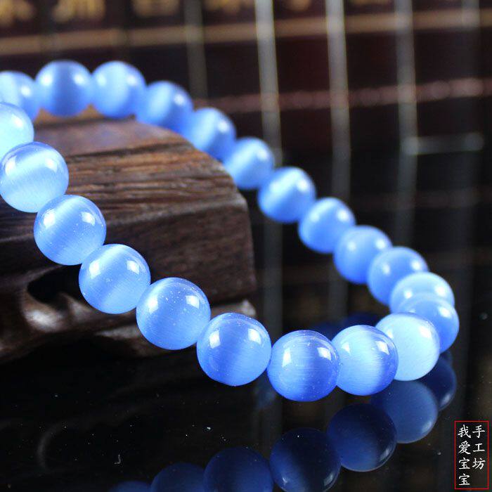 diy手工饰品串珠 天然珠子深蓝色猫眼石散珠子圆珠 水晶半成品珠
