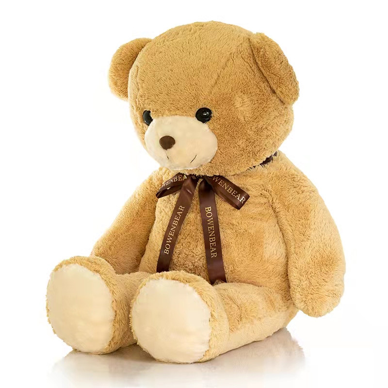 良伴泰迪熊公仔玩偶布娃娃睡觉抱枕大号毛绒玩具熊抱抱毛绒布艺类玩具