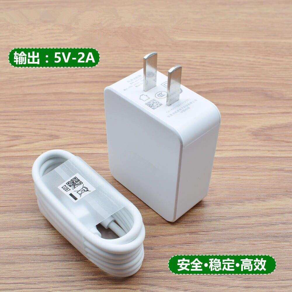适用oppoa5充电器oppoa7数据线opopa7x电线0pp0a9手机数据线