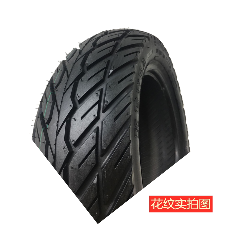 建大电动车轮胎120/70-10电瓶车防滑真空胎摩托车真空外胎