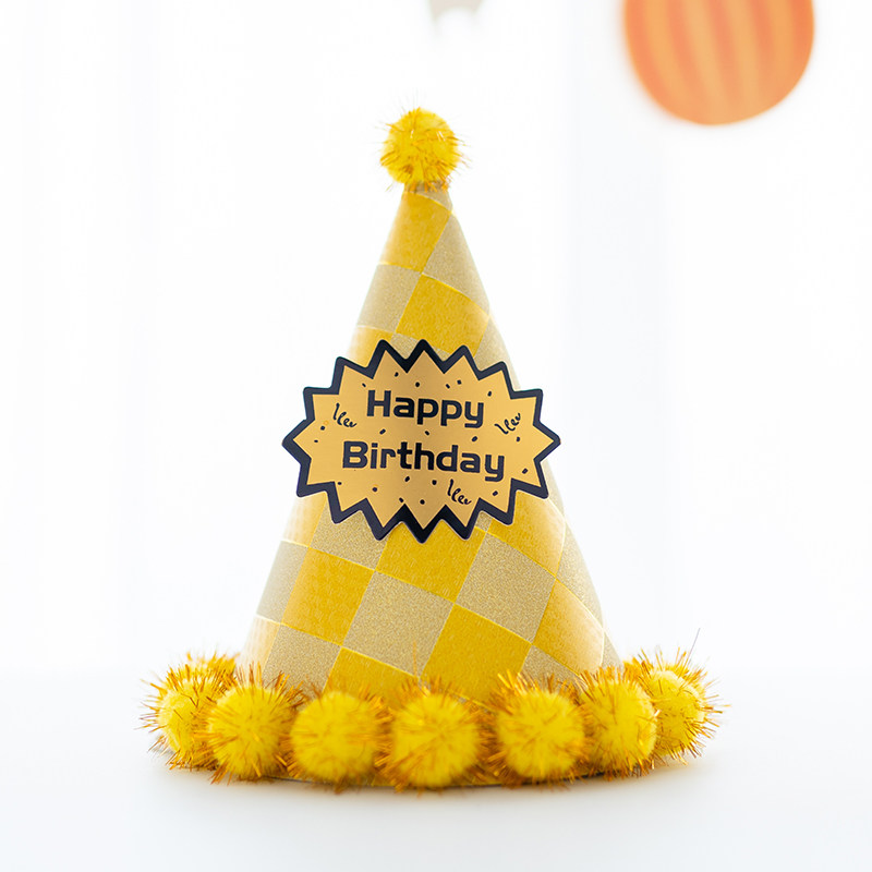 10个卡通彩虹毛球生日帽宝宝周岁皇冠派对帽网红儿童成人蛋糕帽子