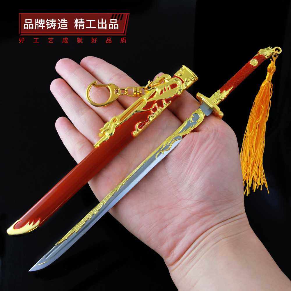 火线游戏周边唐刀九五之尊大唐盛世金属兵器模型游戏实物周边