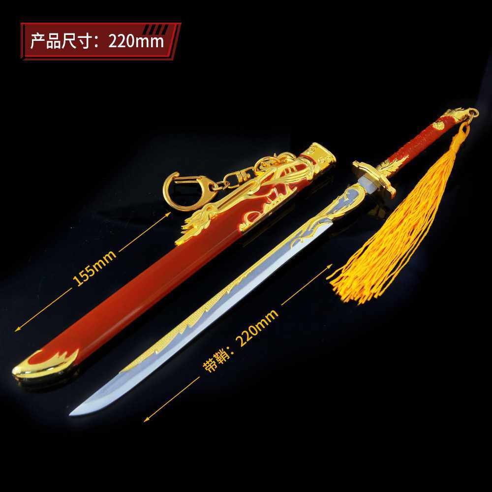 火线游戏周边唐刀九五之尊大唐盛世金属兵器模型游戏实物周边