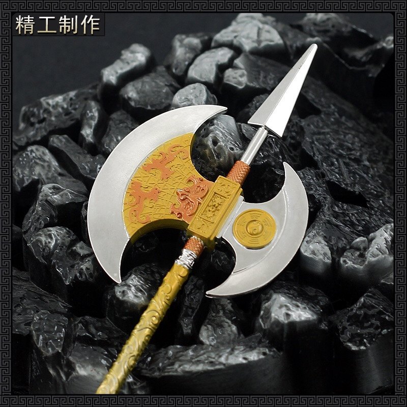 隋唐英雄传电视剧周边程咬金八卦宣花斧全金属兵器游戏实物周边