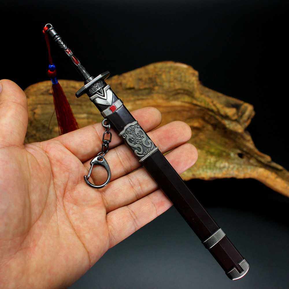 渣反自救洛冰河心魔剑22cm金属兵器模型钥匙扣游戏
