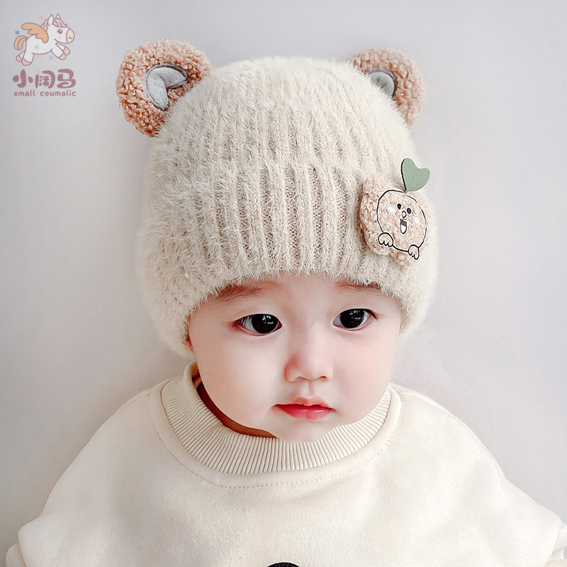 婴儿帽子秋冬季婴幼儿童帽宝宝可爱超萌男韩版公主帽子
