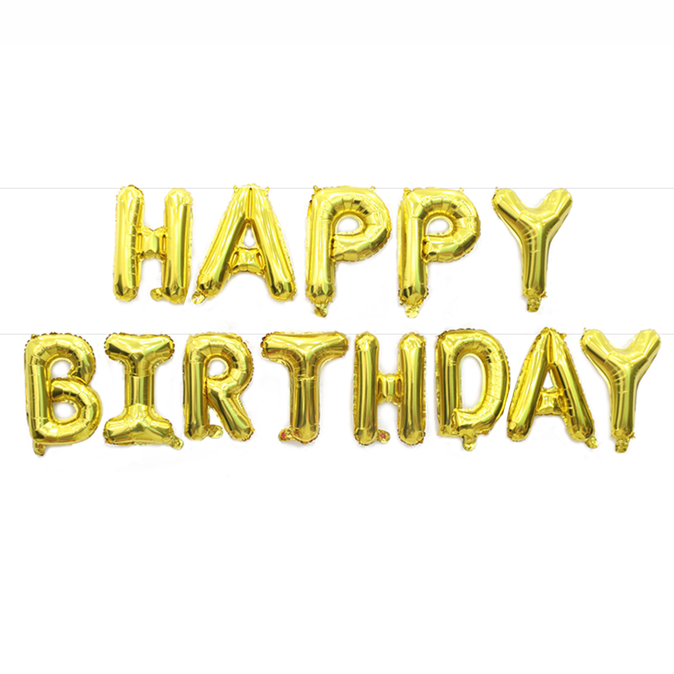 生日快乐气球套餐悬挂happybirthday字母套装宝宝气球