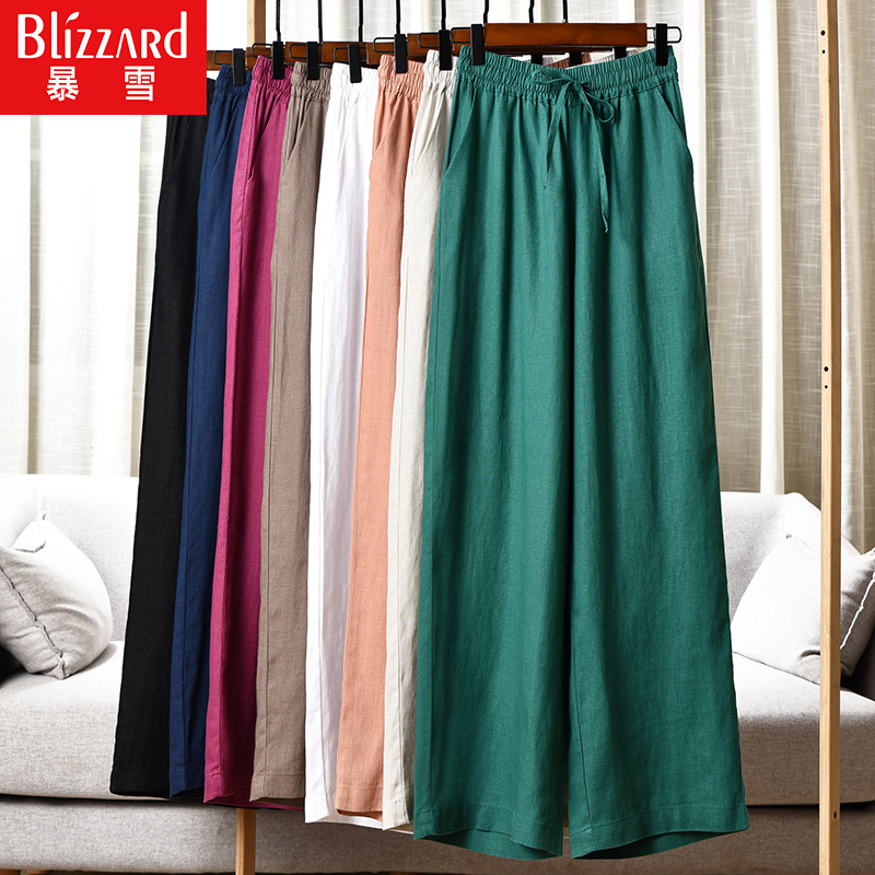 亚麻阔腿裤女高腰垂感2022夏季薄款棉麻女裤宽松显瘦亚麻直筒长裤