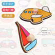 Montessori Early Childhood Education Hand Grasping Board Puzzle Building Blocks Children's Cognitive Benefit Intelligence Toy Baby 1-2 Years Old Boy And Girl Montessori Early Childhood Education Hand Grasping Board Puzzle Building Blocks Children's Cognitive Benefit Intelligence Toy Baby 1-2 Years Old Boy And Girl