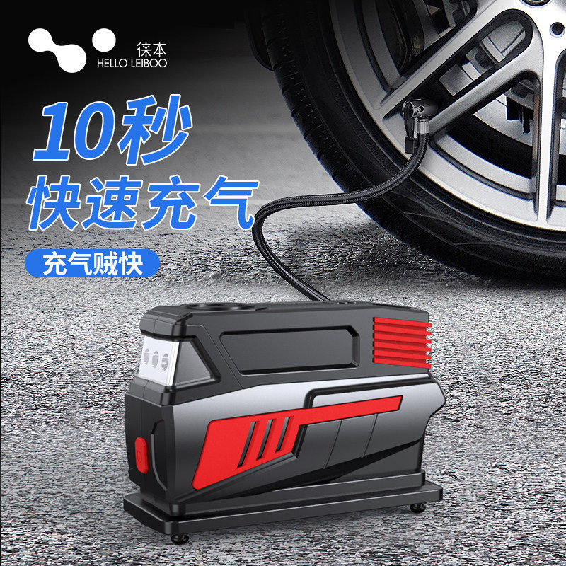 车载充气泵带测气压压力表轮胎汽车车用打气筒小轿车车载充气泵