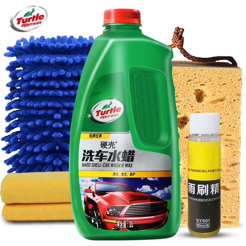 龟牌汽车洗车液水蜡100ml