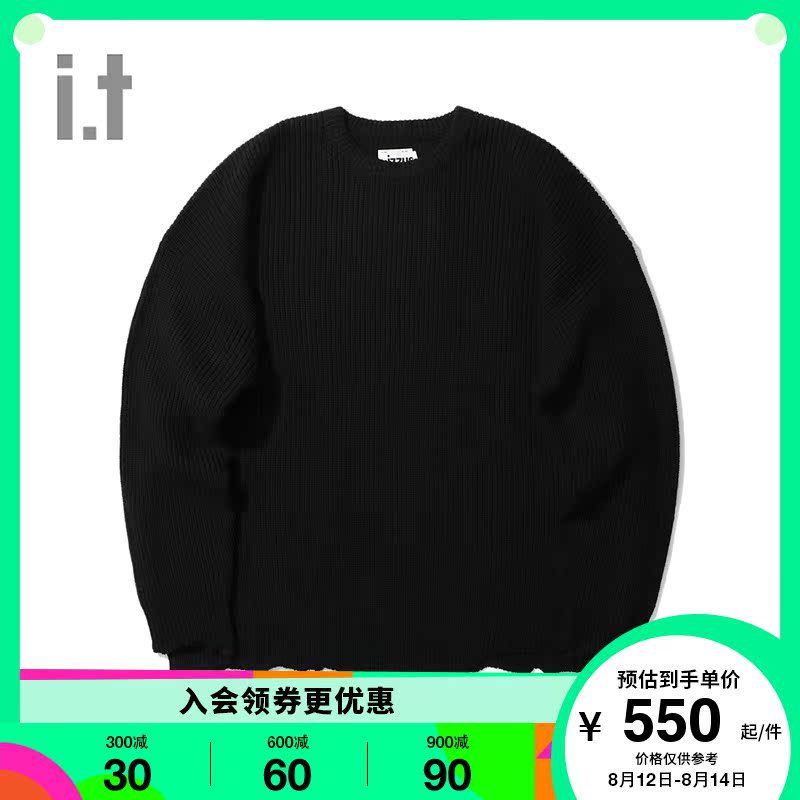 it izzue男装圆领针织衫冬季休闲宽松不规则毛衣4118F0F