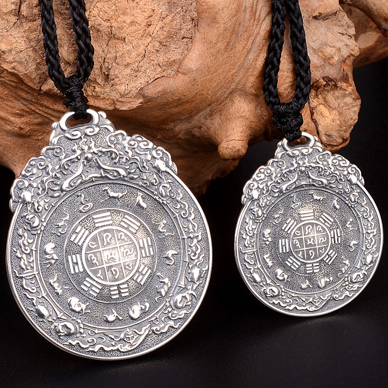 足银护身符吊坠莲花花生大士文九宫八卦男女项链项坠