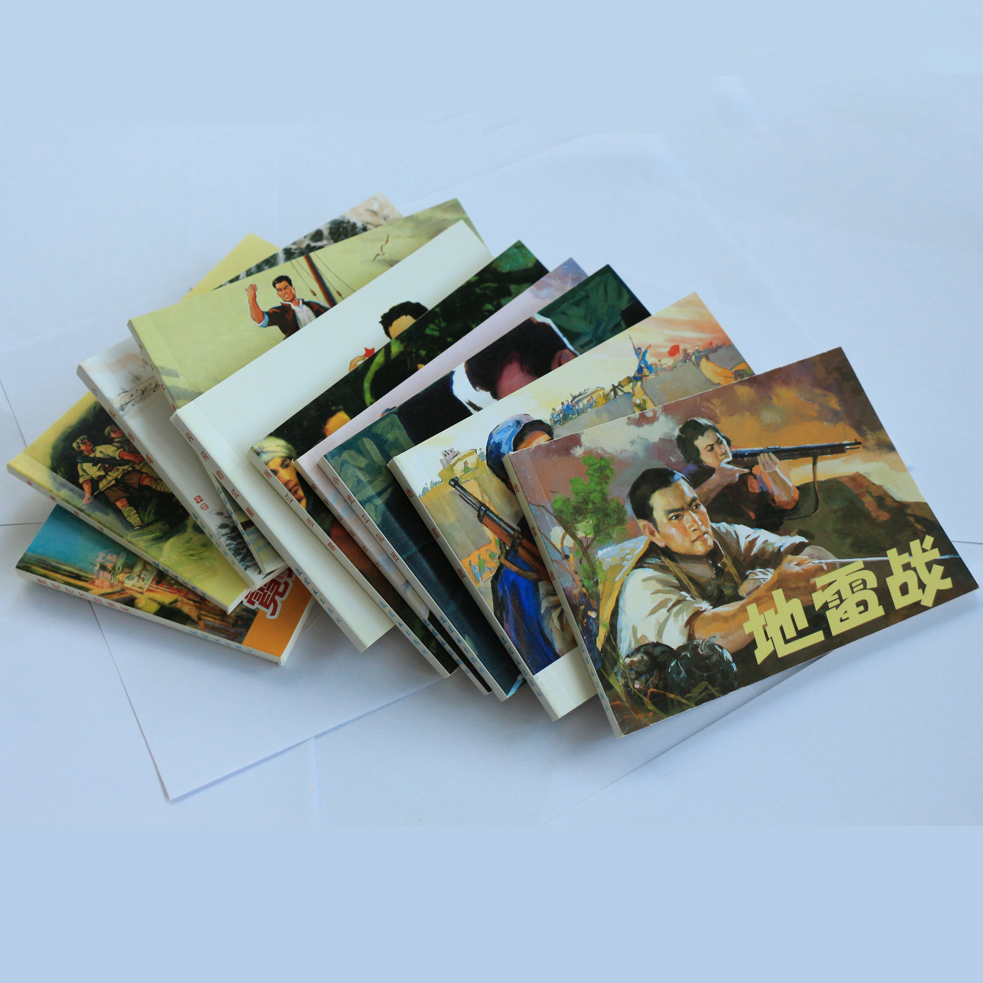 连环画小人书老版怀旧版书中国连环画红色经典故事系列全套10册70 80