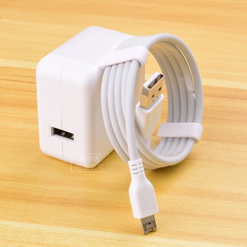 plusvivo原装尔诺诺尔专用闪充x20plus数据线x9plus手机数据线