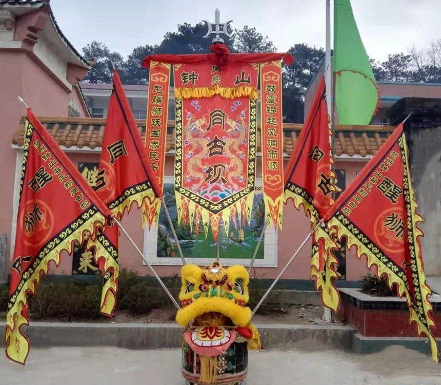 数码印刷狮旗舞狮醒狮旗帜战旗不锈钢旗杆旗架旗座其他特色工艺品