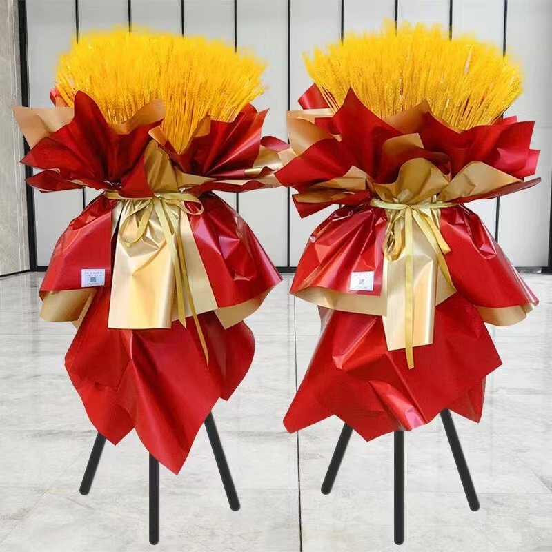 大麦开业花乔迁花篮麦穗开张鲜花速递同城北京上海杭州广州乔迁