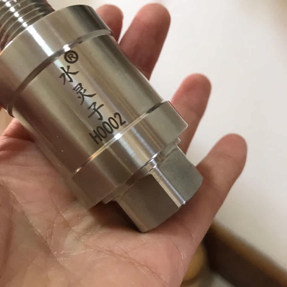 青岛水灵子净水正品光灵h0002最新版送锗钛磁项圈过滤器