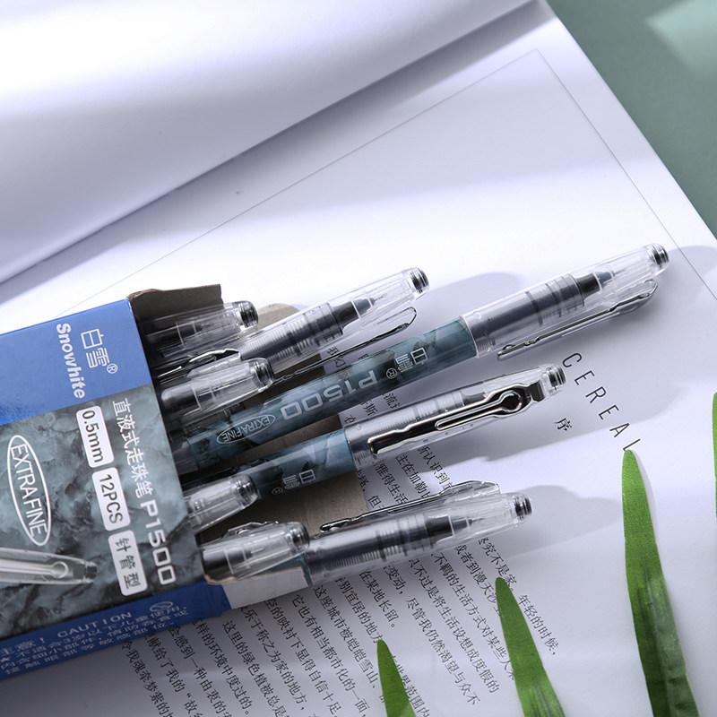 白雪p1500p500直液式速学生中考高考用办公用中性笔中性笔