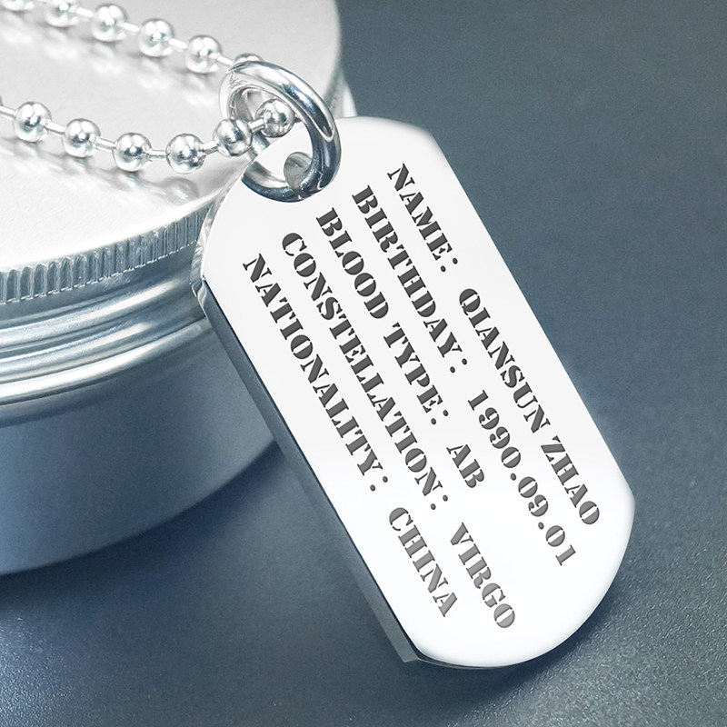 ah7军牌项链潮男男士钛钢吊坠铭牌定制士兵项链