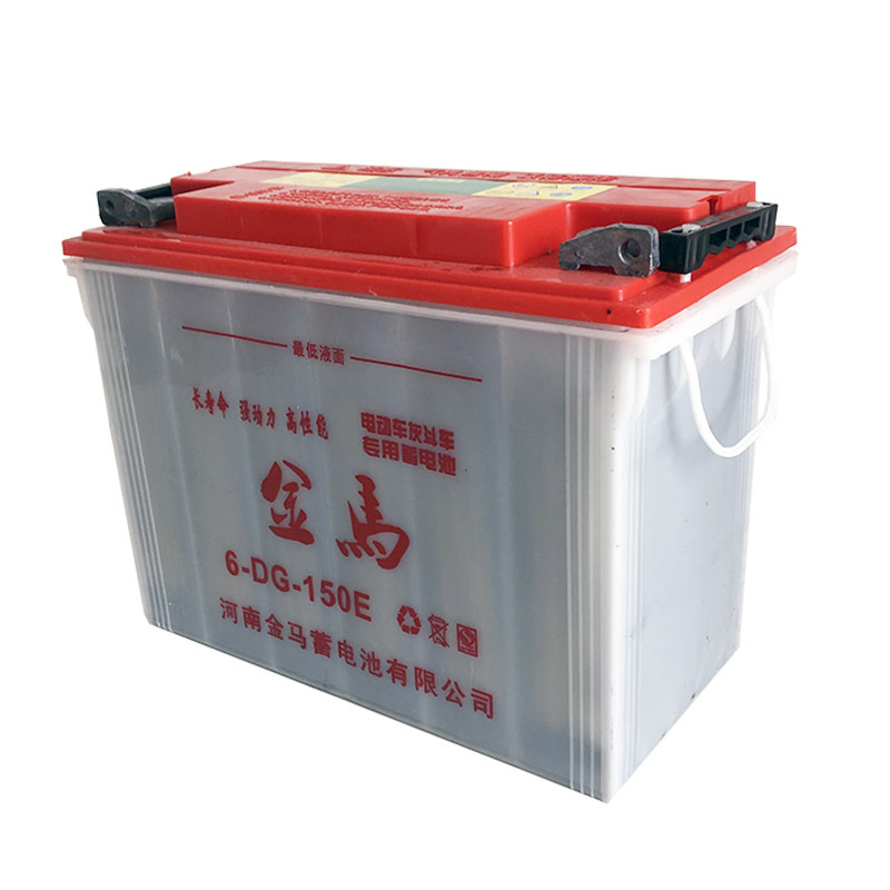4860v铅酸电源大容量工地拉货电动三轮车12v80a金马水电瓶蓄电池