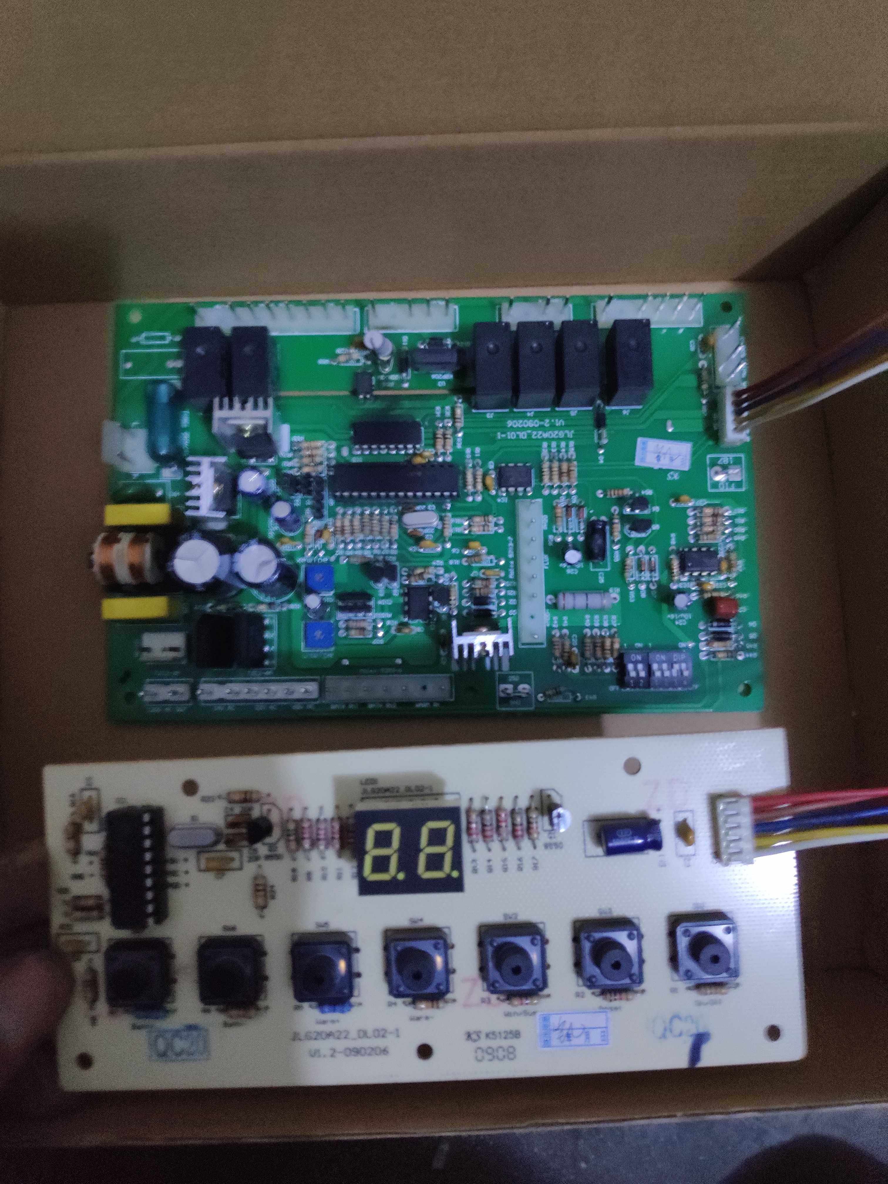 万和壁挂主板燃气采暖锅炉两用电路板控制板线路板其他生活家电配件