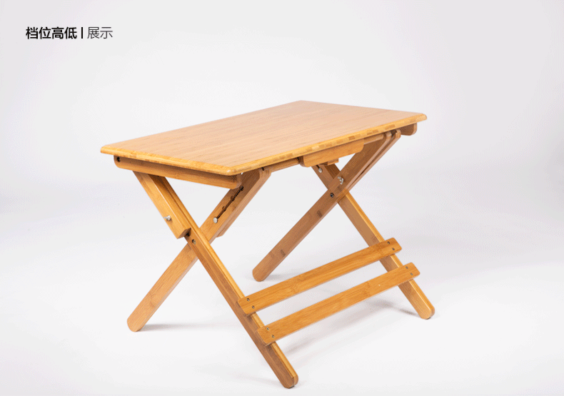茶几 家具 椅 椅子 桌子 790_555 gif 动态图 动图