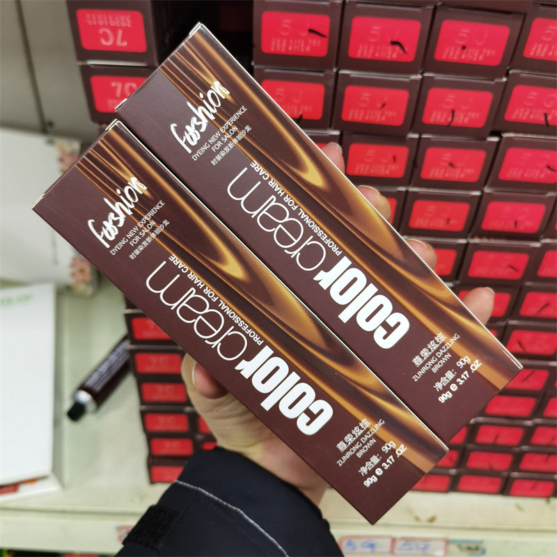 尊荣荣炫巧克力盖白微潮网红十茶染发膏剂焗油彩染