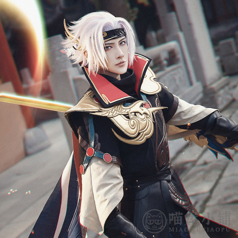 喵屋小铺王者荣耀cos服曜fmvp耀云飞将cospalycosplay男装