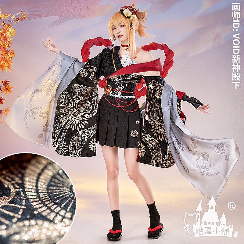 喵屋小铺原神cos失落深渊宵宫神里绫华cosplaycosplay女装