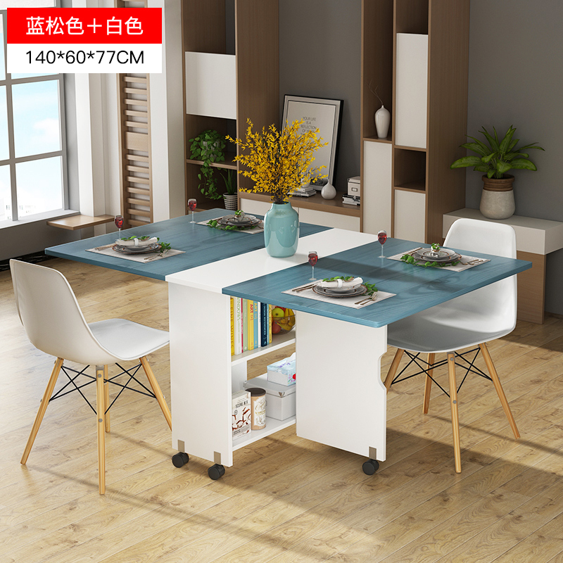 折叠餐桌多功能家用户型方形桌椅组合餐桌