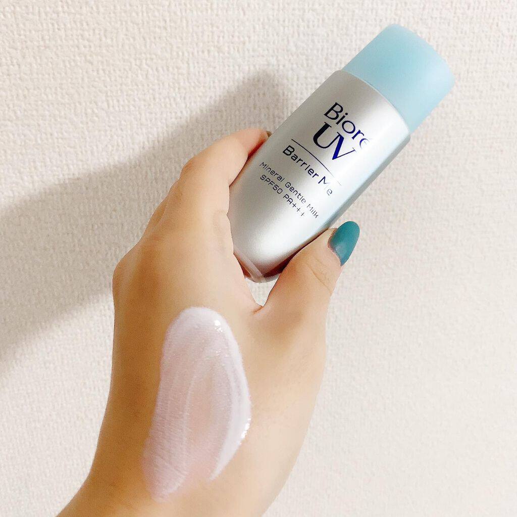 日本biore碧柔清爽uv防晒霜隔离防晒保湿2021年防晒霜
