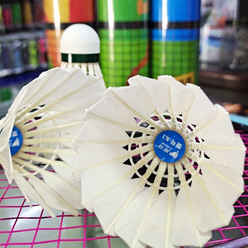 k1kmax凯马羽毛球刺骨鸭毛精选鹅毛耐打羽毛球