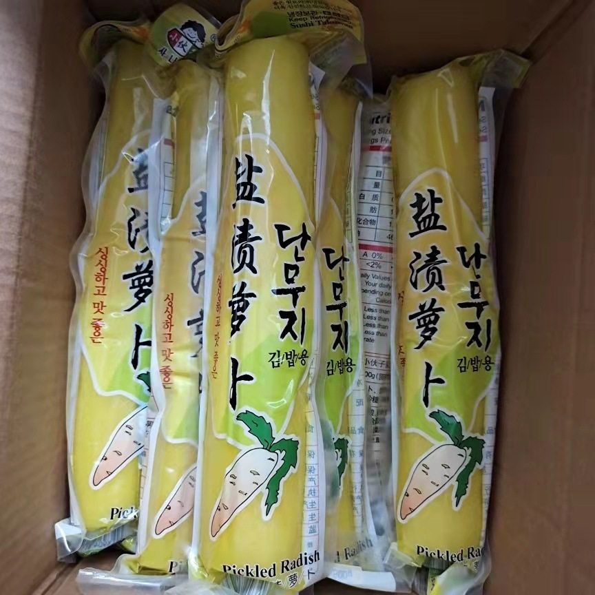 萝卜小伙子盐渍大根黄筒调味寿司拌饭日式韩式腌制