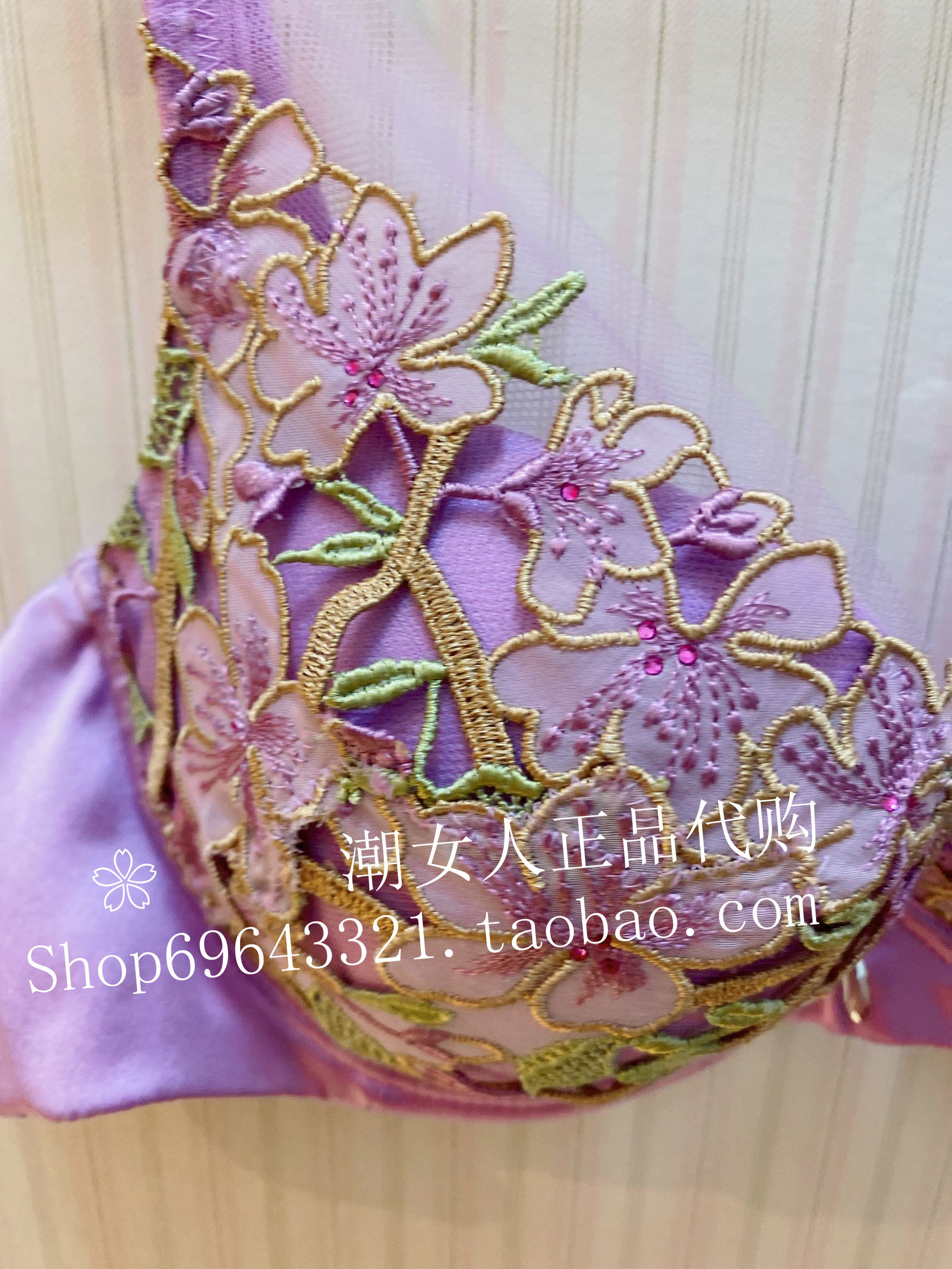 爱慕刺绣文胸聚拢中厚杯花朵蕾丝高端兰奢华女士文胸