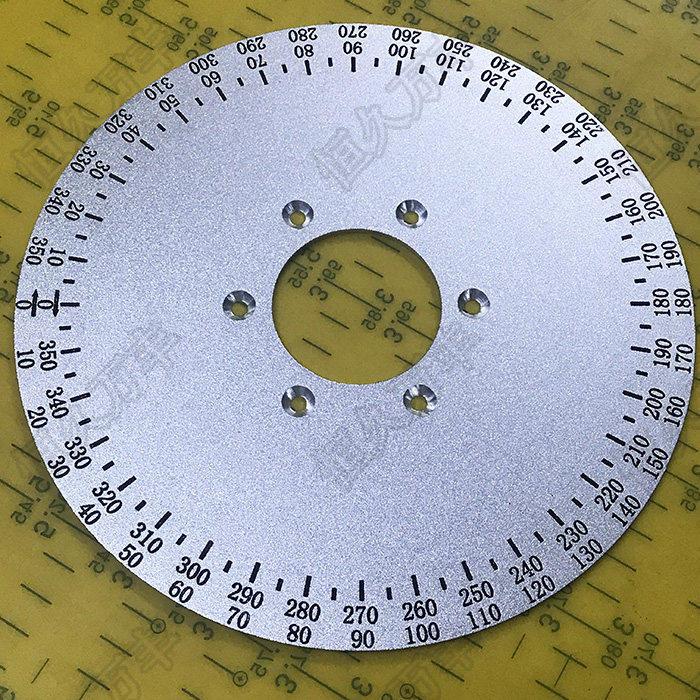 逆时针刻度盘反向刻度盘车床角度圆盘200x10x2 b010直销 恒久万丰